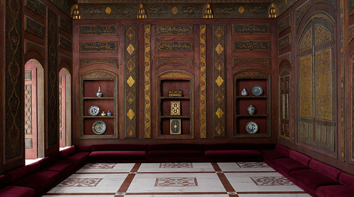 Damascus Room at The Met