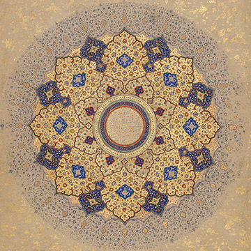 Golden rosette on paper with Arabic text interspersed throughout.