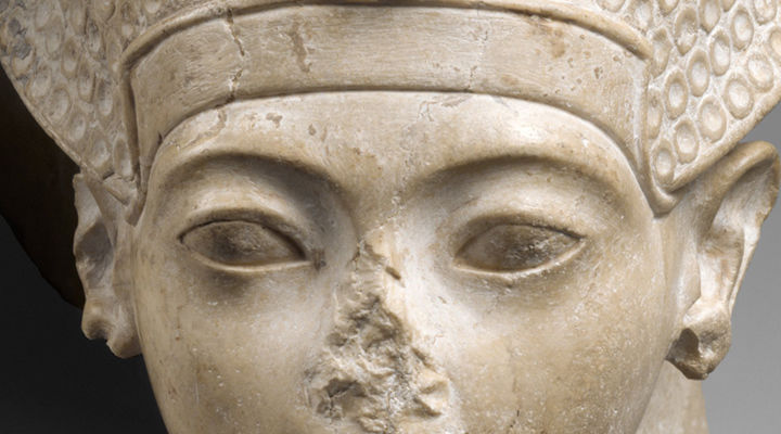 Head of Tutankhamun